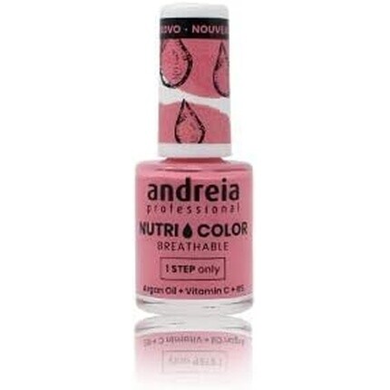 

Профессиональный проницаемый лак для ногтей Андрея NutriColor Andreia