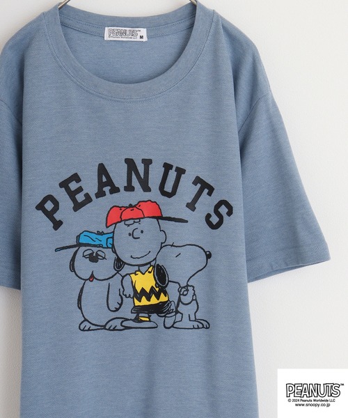 

Футболка с коротким рукавом PEANUTS, Kanoko, сине-серый