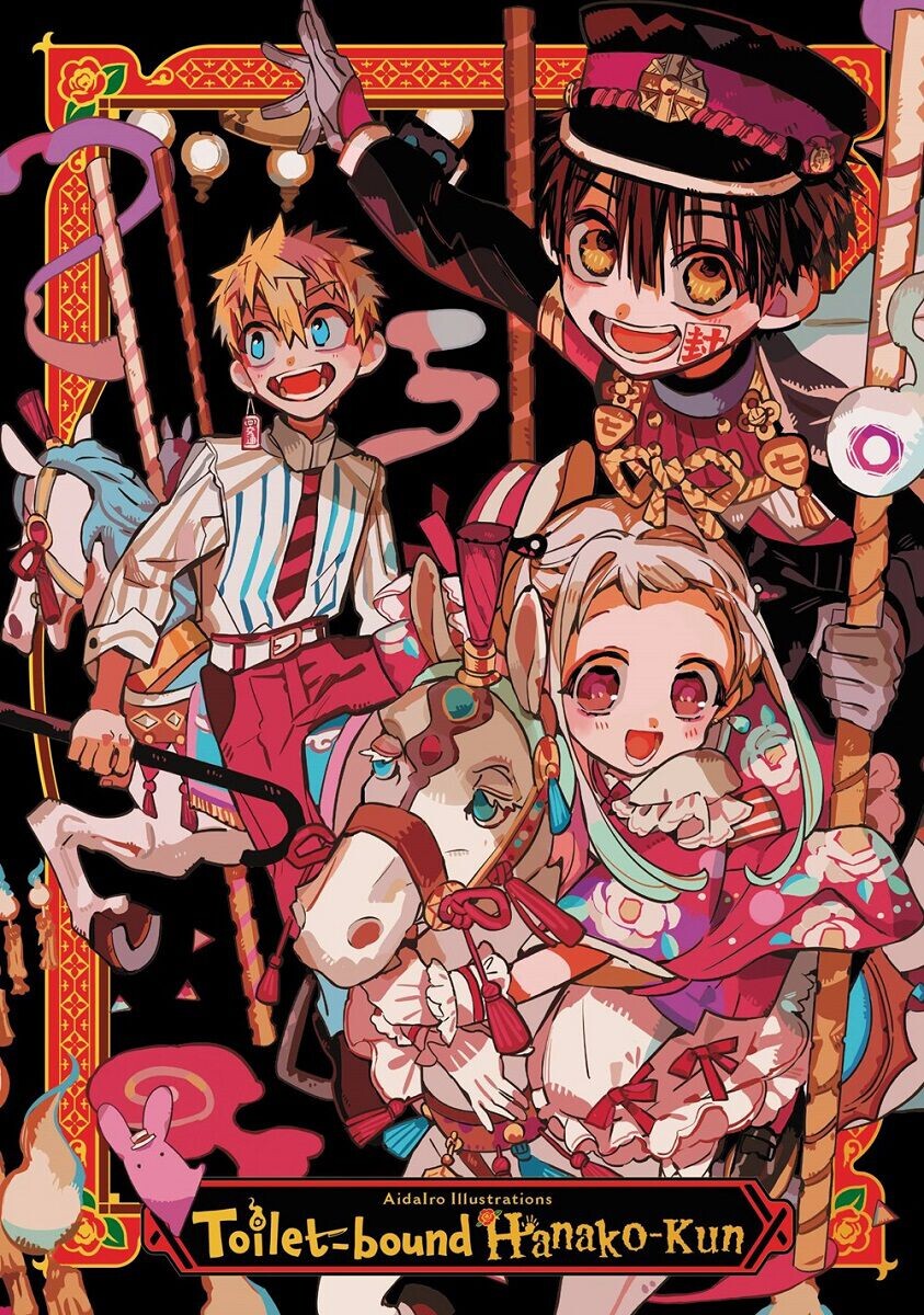

Манга AidaIro Illustrations: Toilet-bound Hanako-kun Art Book