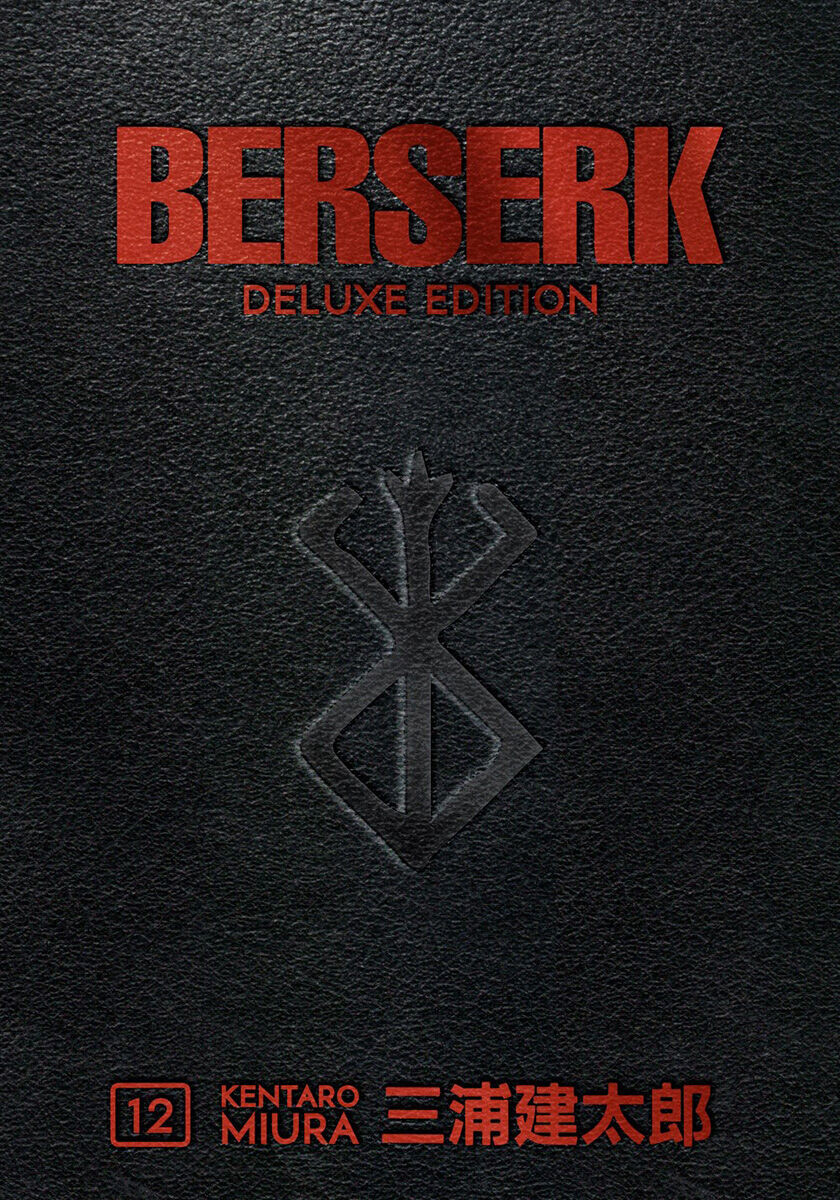 

Манга Berserk Deluxe Edition Manga Omnibus Volume 12 (Hardcover)