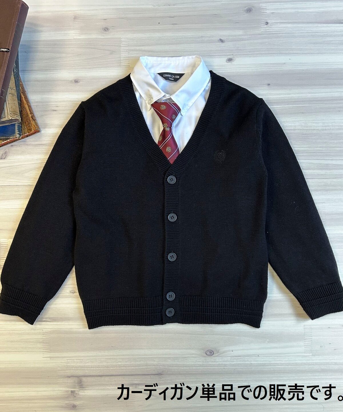 Простой вязаный кардиган (100-130 см) Comme Ca Ism, black