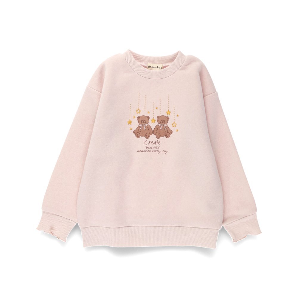 Толстовка Разнообразные толстовки на флисовой подкладке Branshes, pink — фото 2