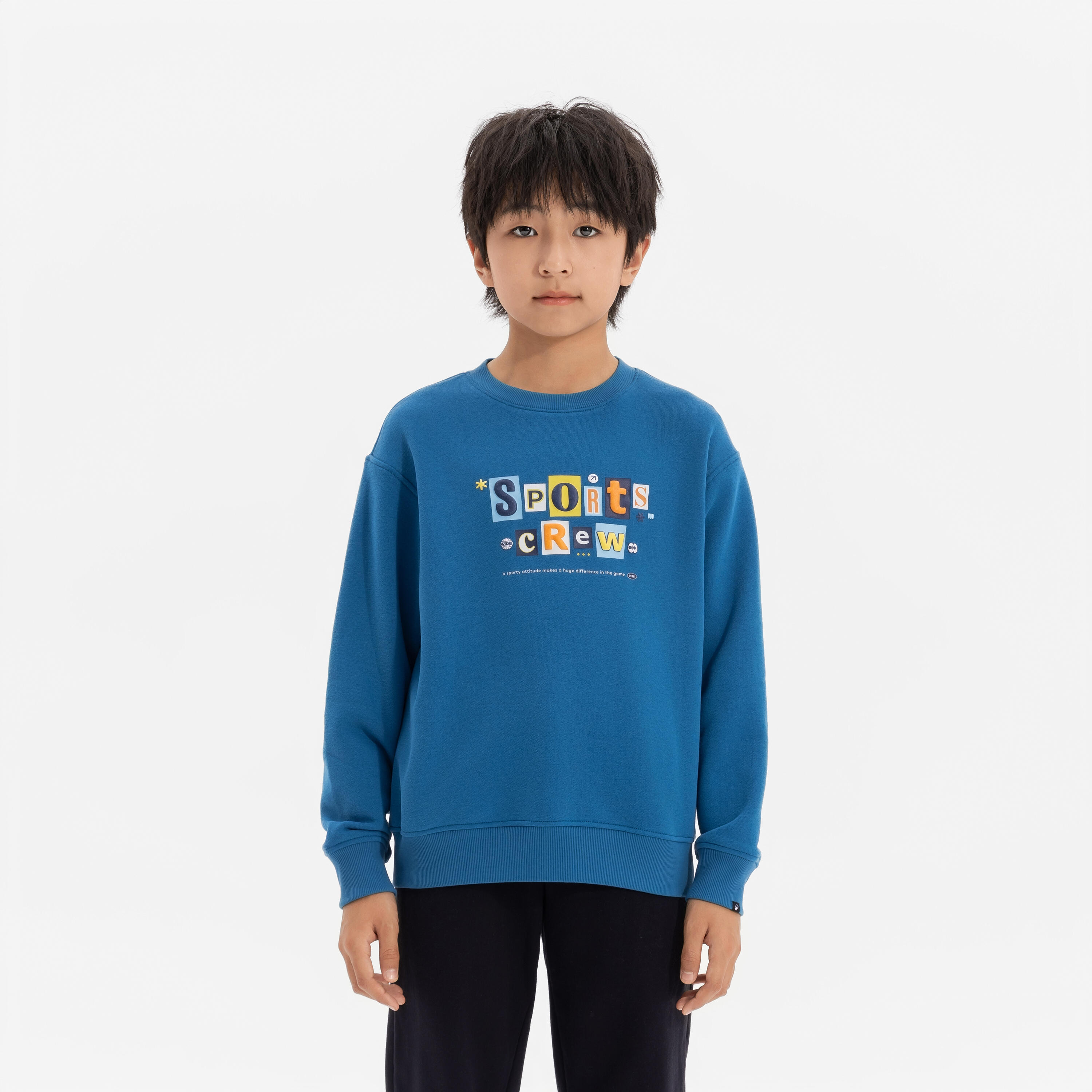 

Детская флисовая толстовка Decathlon