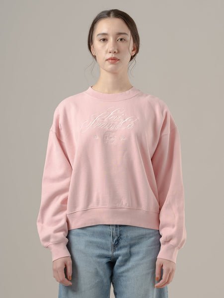 Винтажная толстовка в коробке Levi's, Multi-Color
