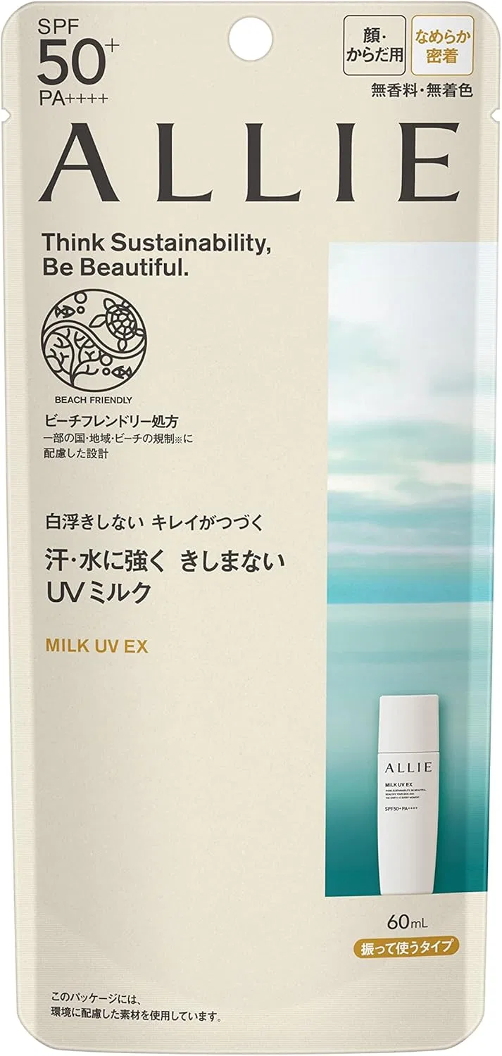 Солнцезащитное молочко ALLIE Chrono Beauty Milk UV EX SPF50+ PA++++ 60 мл