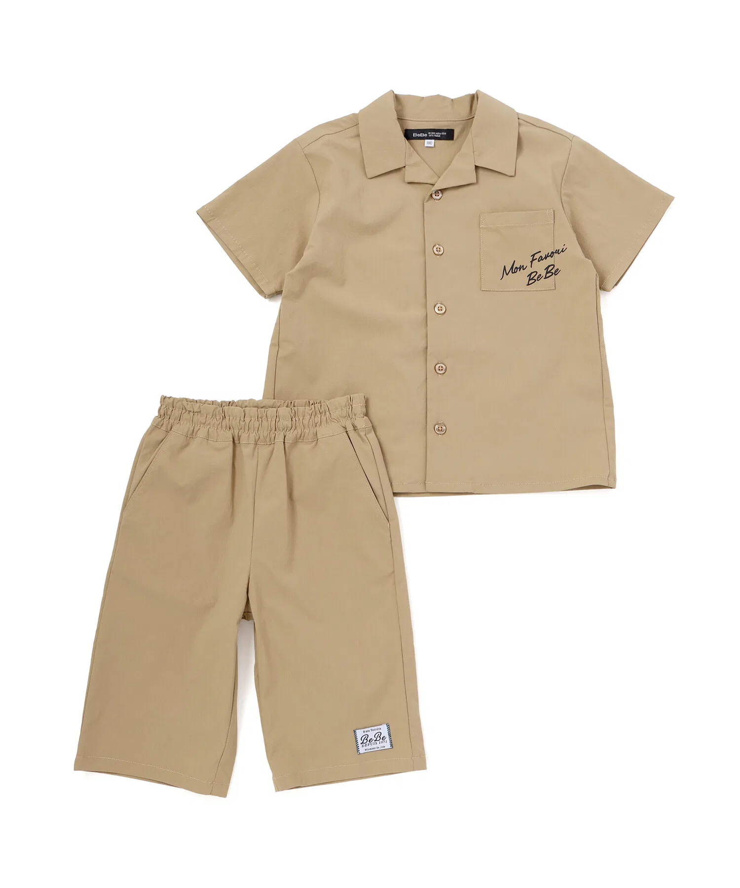 Комплект для мальчиков BeBe из нейлона и полиуретана, бежевый