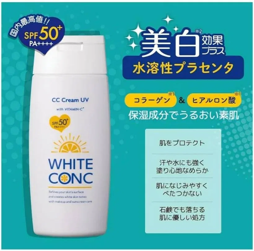 Солнцезащитный крем White Conch Medicated White Conch White CC UV II 75g с ароматом грейпфрута — фото 3