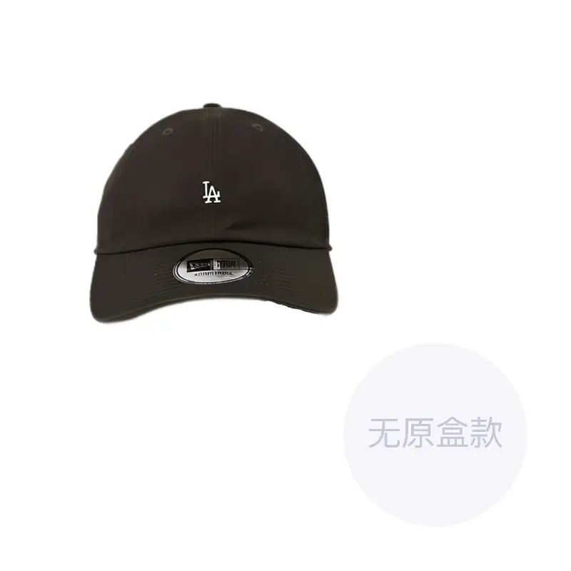 

New Era Бейсболка унисекс коричневая, Brown
