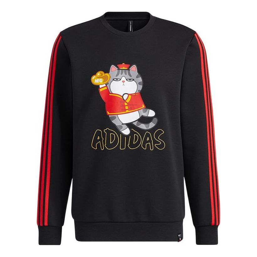 

Худи adidas neo Logo H45063