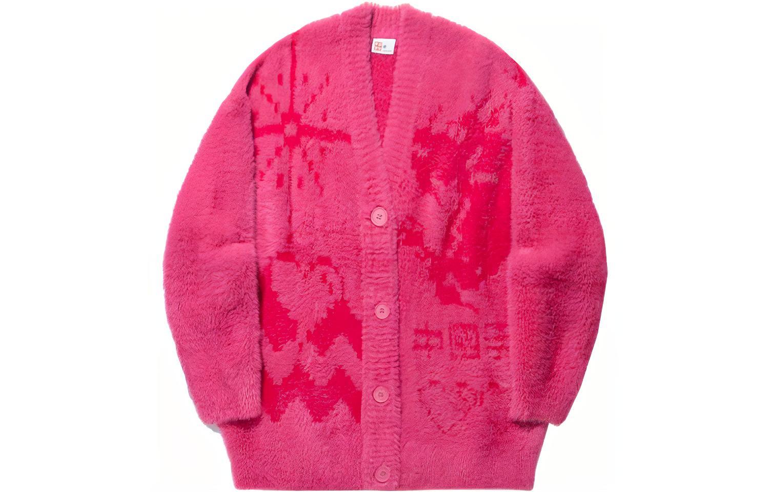 

LiNing Топ Women's Raspberry Red Samba Red