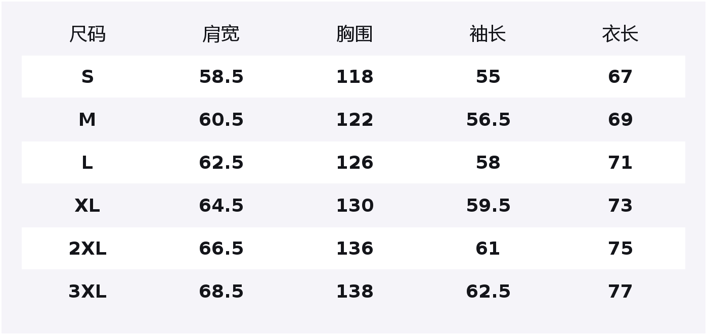 

Свитшот с круглым вырезом Unisex HUANQIU, черный (fleece-lined)