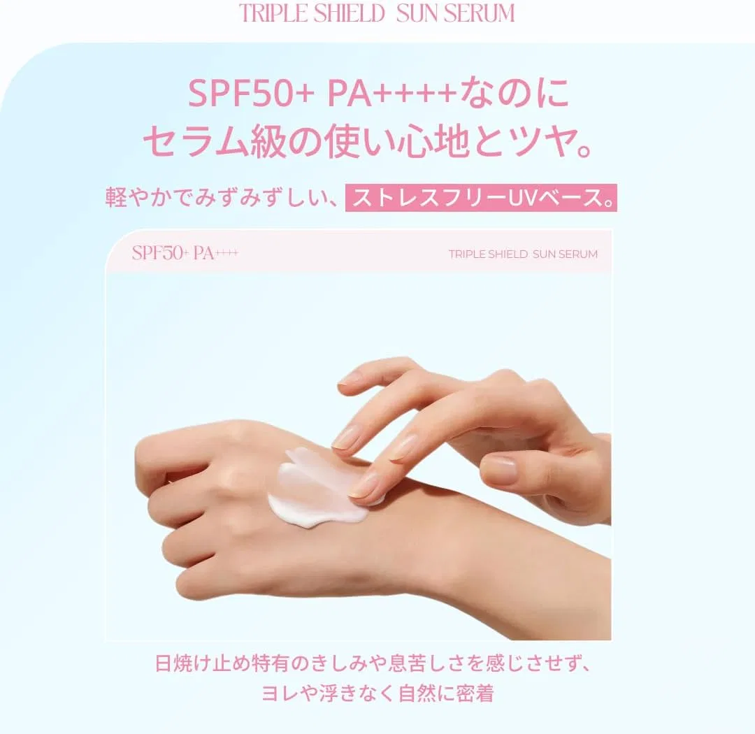 Солнцезащитный сыворотка Triple Shield Forencos SPF50+ PA+++, 50 мл, мусс — фото 4