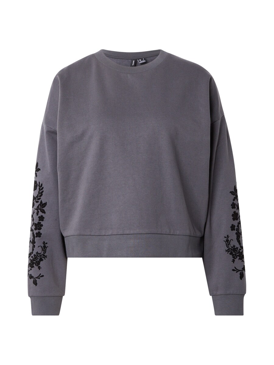 

Толстовка VERO MODA VMHELEN TRINA, темно-серый