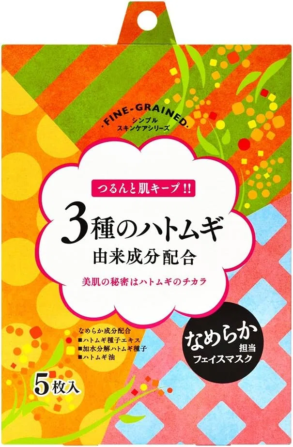 Тканевая маска SPC — Для лица Fine Grain ED с экстрактом пшеницы, , 5 листов