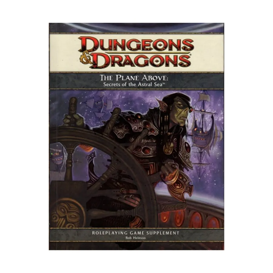 

Plane Above - Secrets of the Astral Sea, Dungeons & Dragons (4th Edition) - Sourcebooks & Supplements, твердый переплет