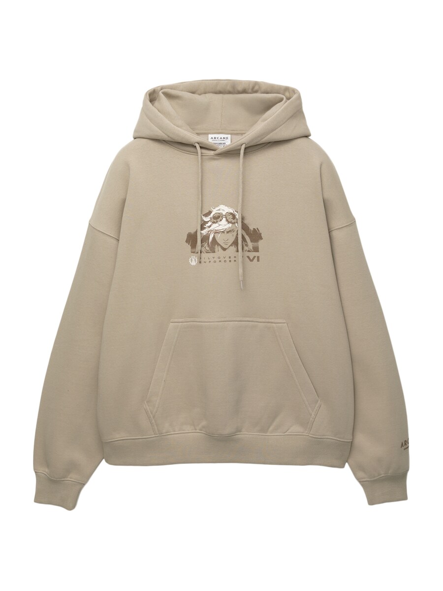 

Толстовка Pull&Bear, цвет Sand/Light beige