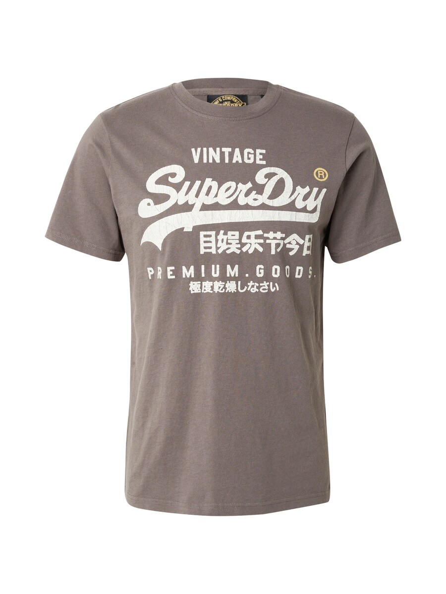 

Рубашка Superdry, серо-коричневый