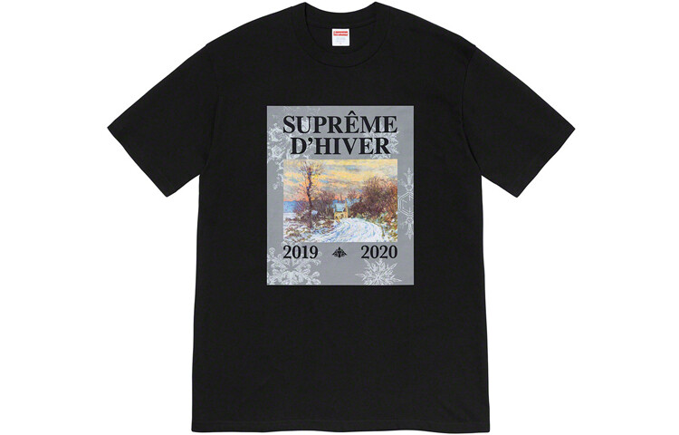 

Футболка унисекс Supreme, черный