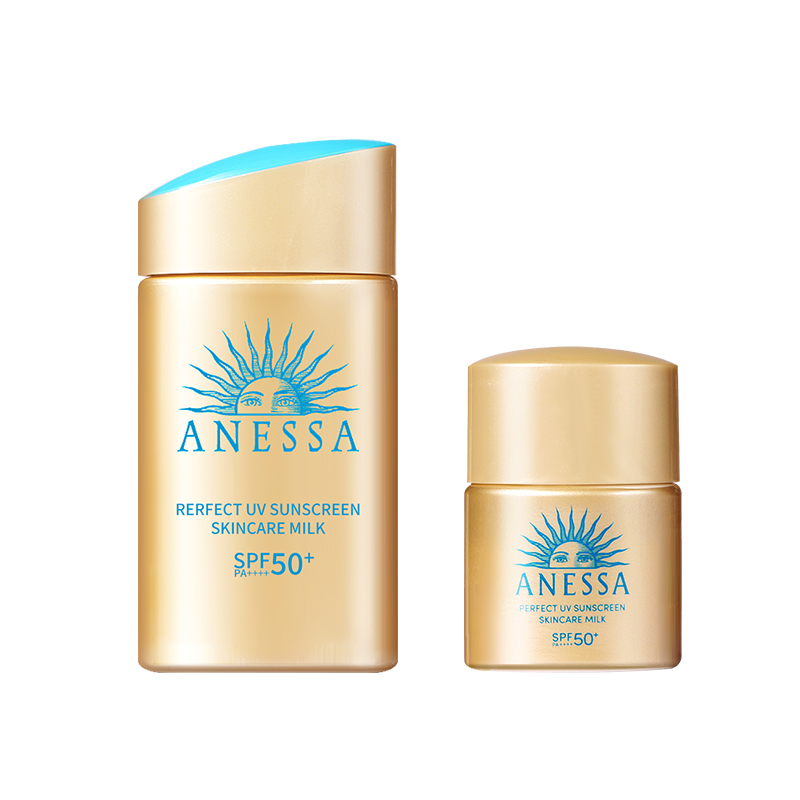 

ANESSA ANRESHA Small Golden Bottle Sunscreen Creams 2024 Edition UV Protection, Waterproof, And Sweatproof SPF50+