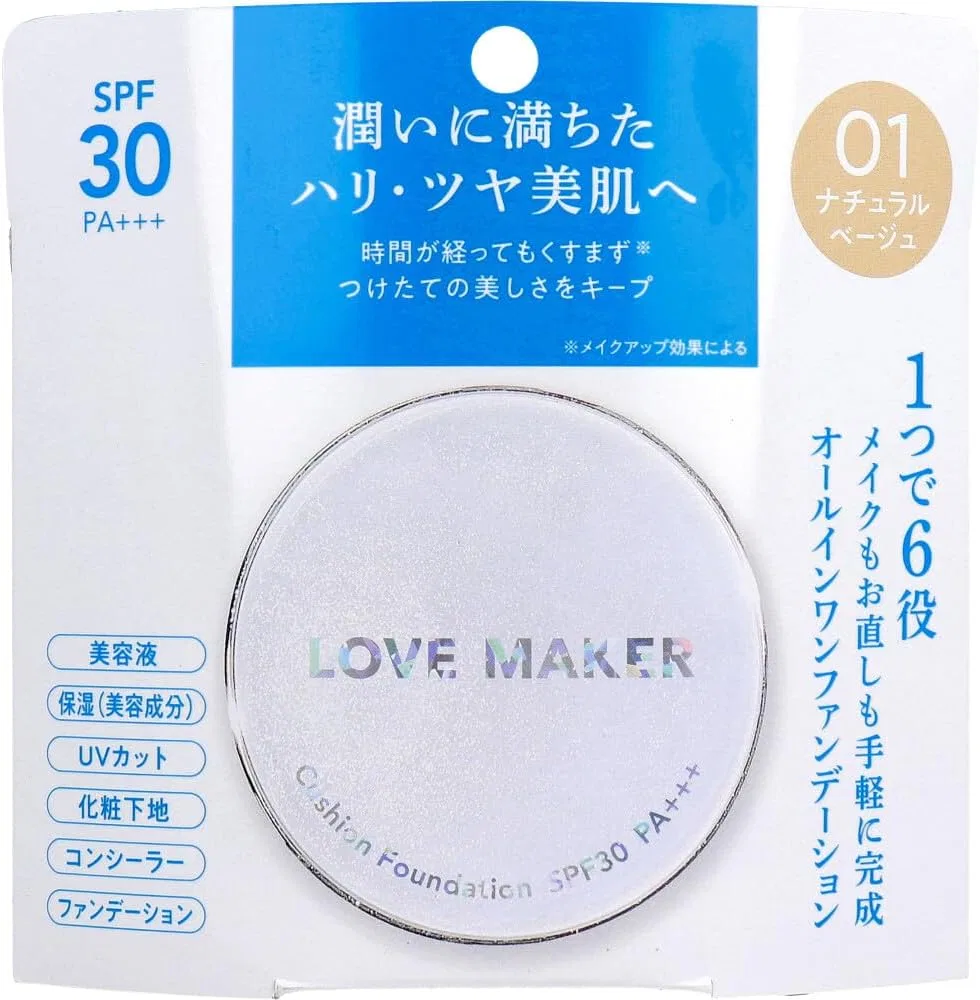 Тональная основа Cushion Foundation 01 Натуральный бежевый 15 г x 4 шт No brand