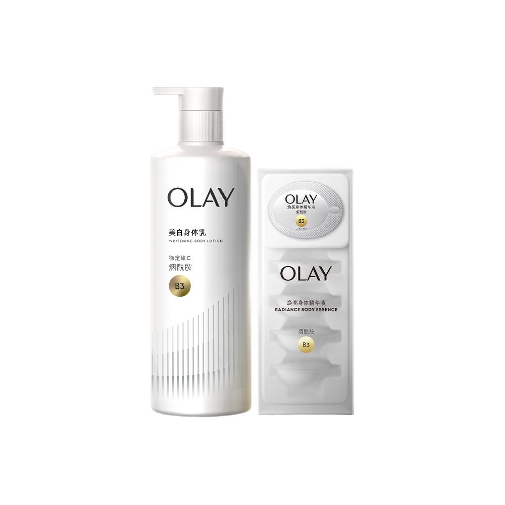 

Набор для ухода с осветляющим лосьоном для тела ароматический для осветления тона кожи 25г+260г Olay, two-piece set: brightening body essence 25g+белыйning brightening serums body lotion 260g