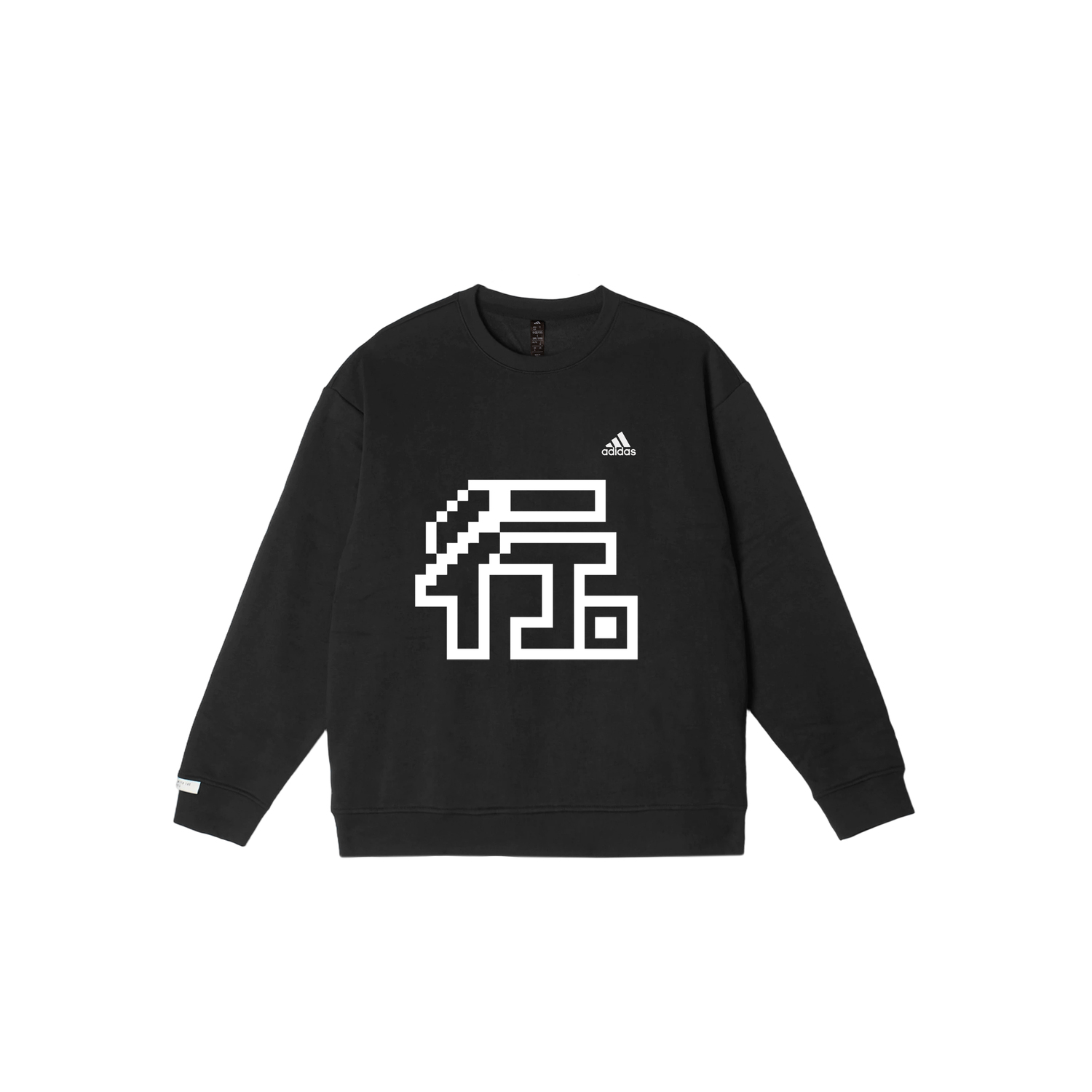 

Adidas Толстовки LABEL унисекс, черные, с круглым вырезом, средней толщины