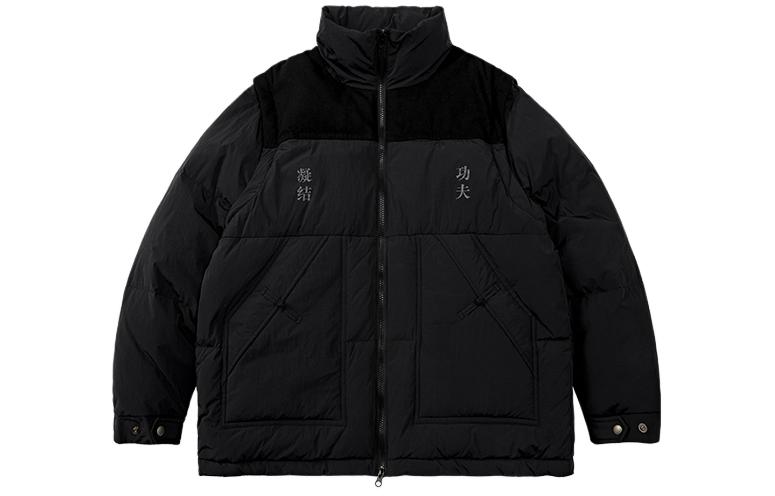 

Куртка пуховая Kung Fu Series Unisex CLOT, черный