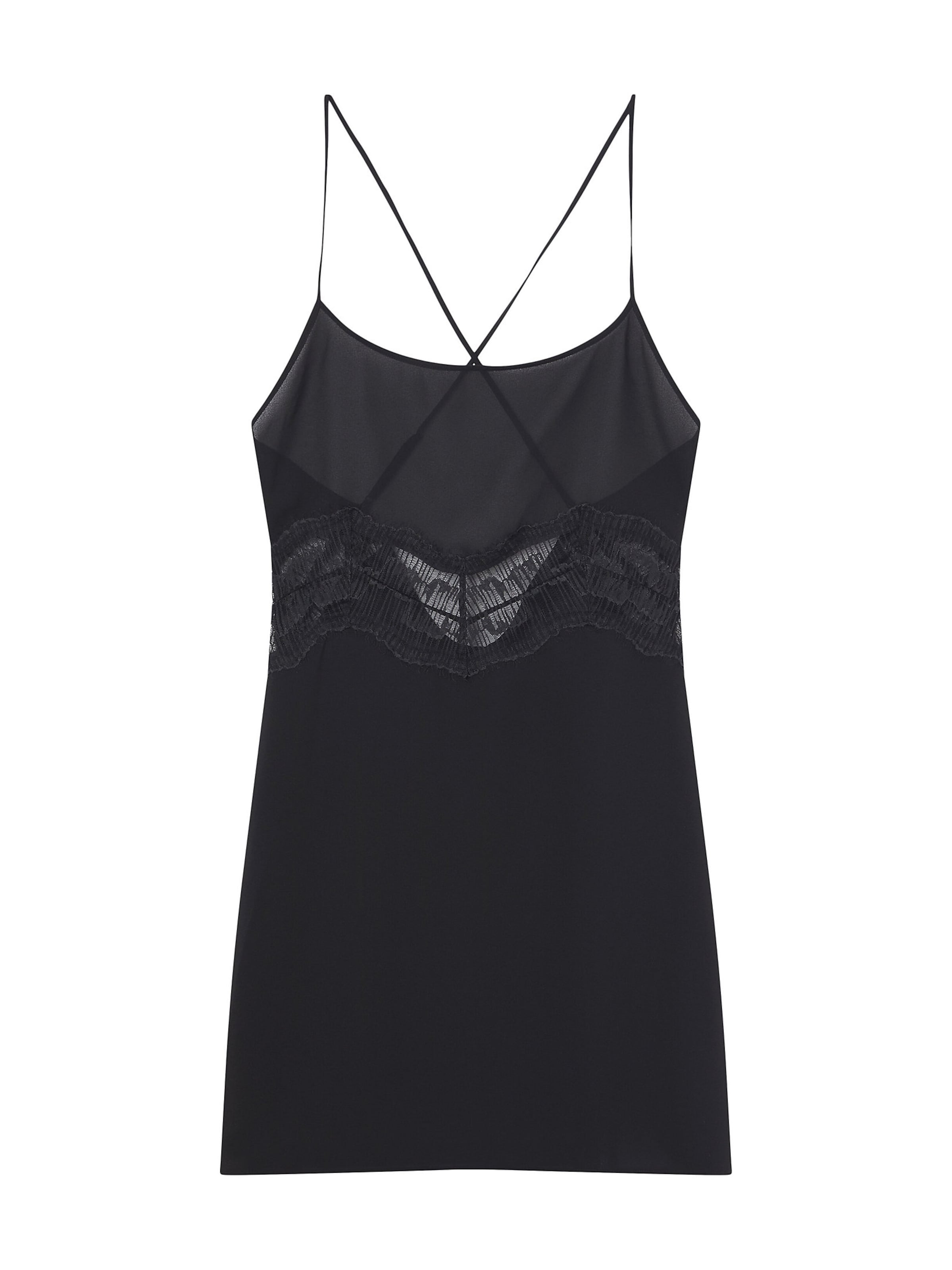 

Calvin Klein Underwear Пеньюар в черном цвете