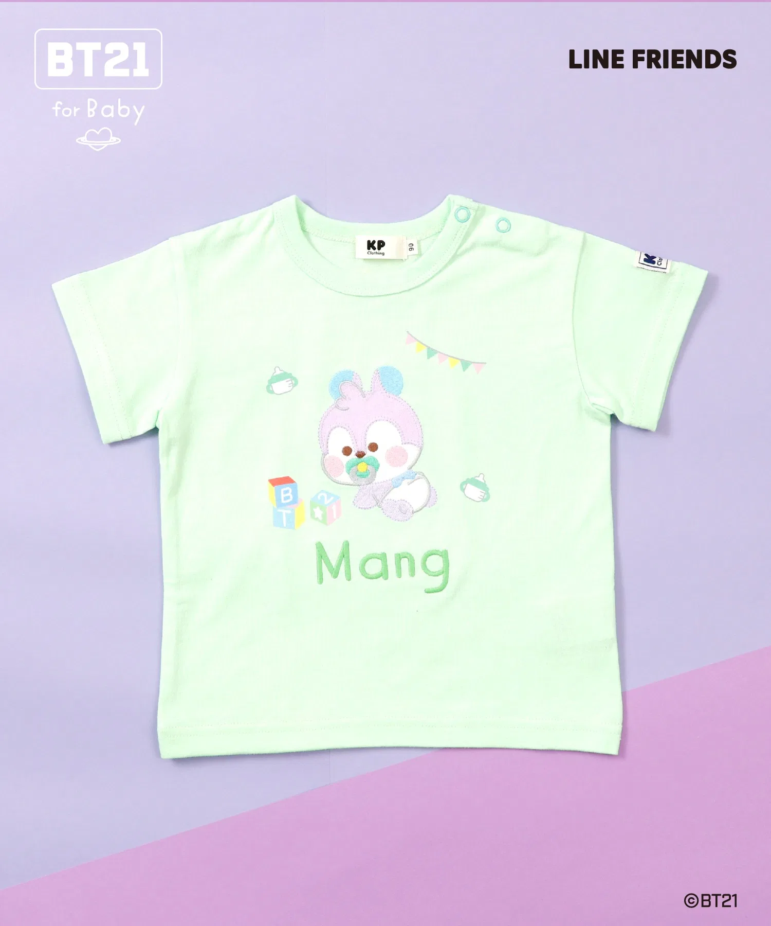 Детская футболка KP с аппликацией BT21