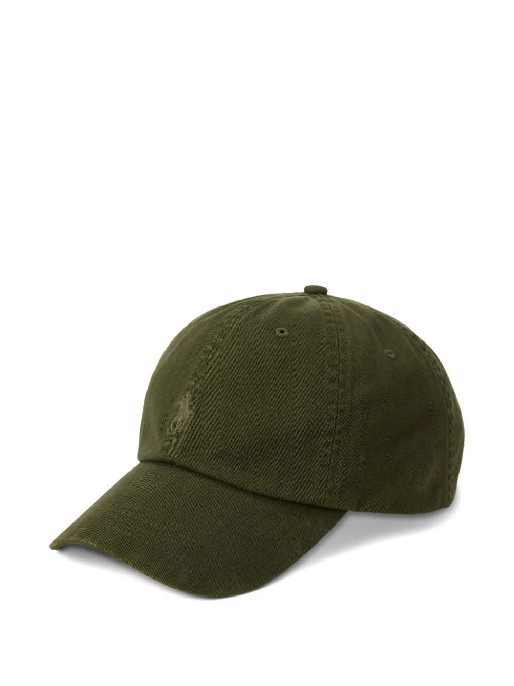 

Кепка с эффектом деграде POLO RALPH LAUREN, зеленый