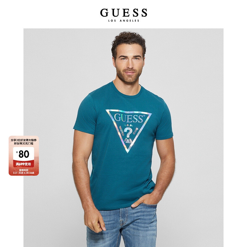 

Футболка мужская Guess с короткими рукавами и принтом логотипа, белый
