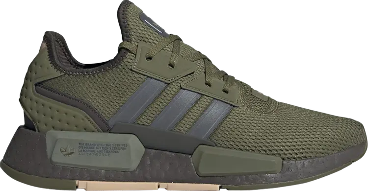

Кроссовки NMD_G1 'Focus Olive Iron Metallic', зеленый