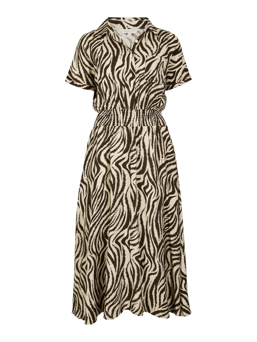 

Миди платье Apricot, Beige