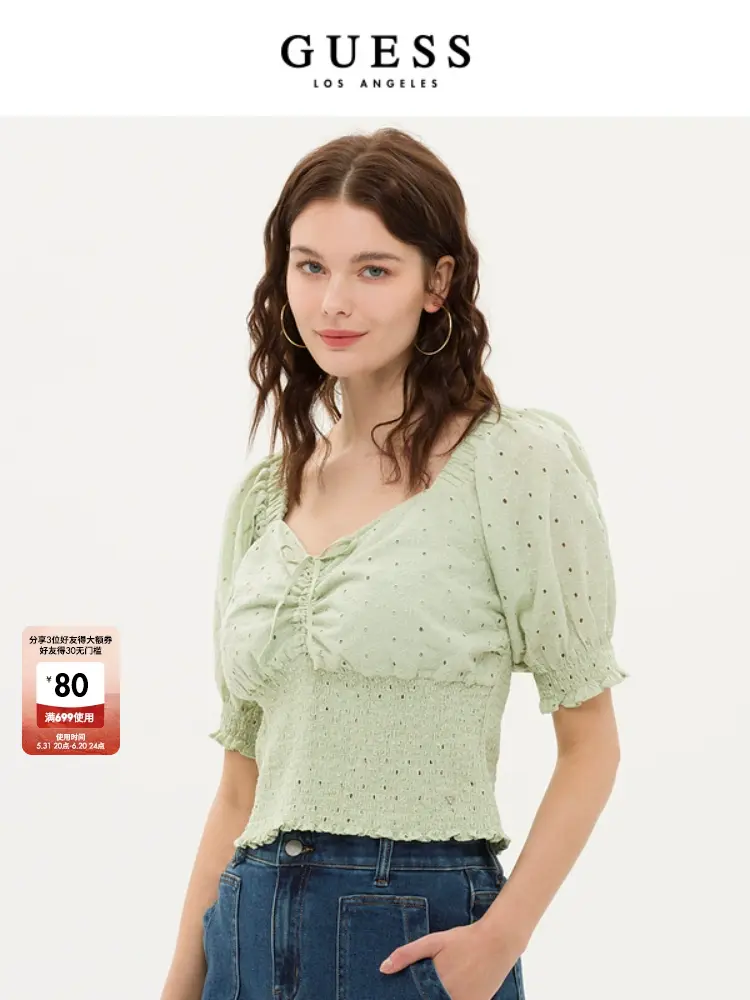 

Рубашка женская Guess с короткими рукавами-фонариками, светло-зелёный