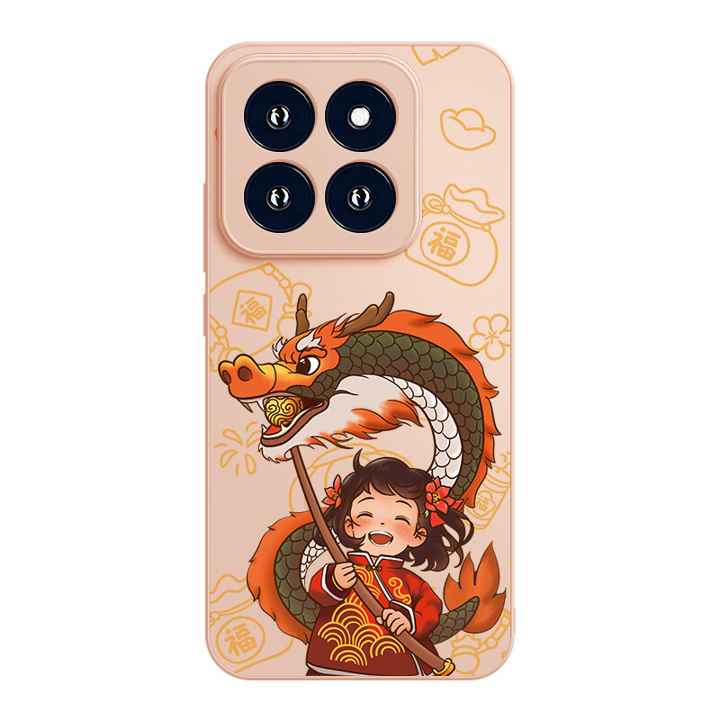 

Мелкие кости Чехол для телефона Small Bones, DWJYYG61 - Antique white