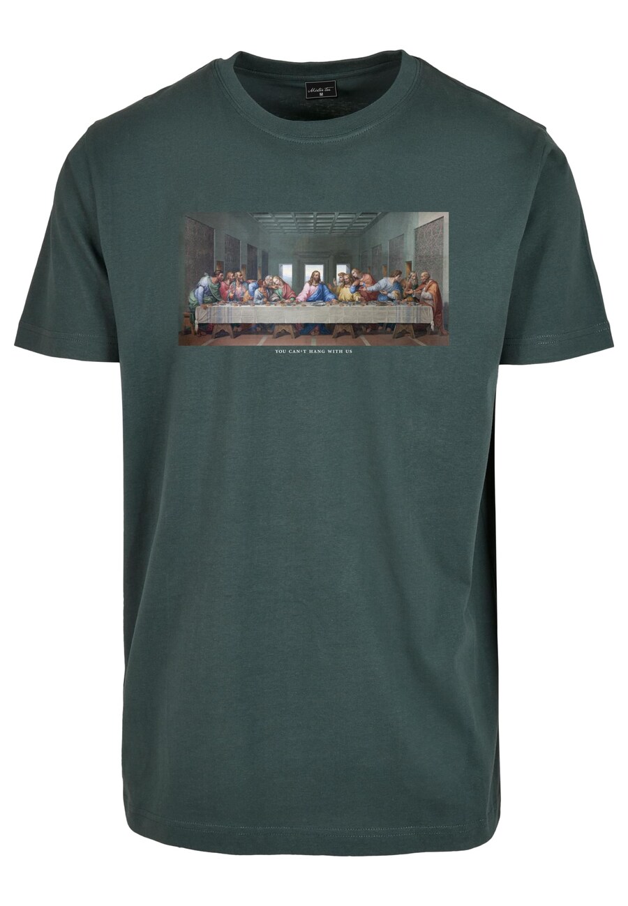 

Рубашка MT Men Can´t Hang With Us, темно-зеленый
