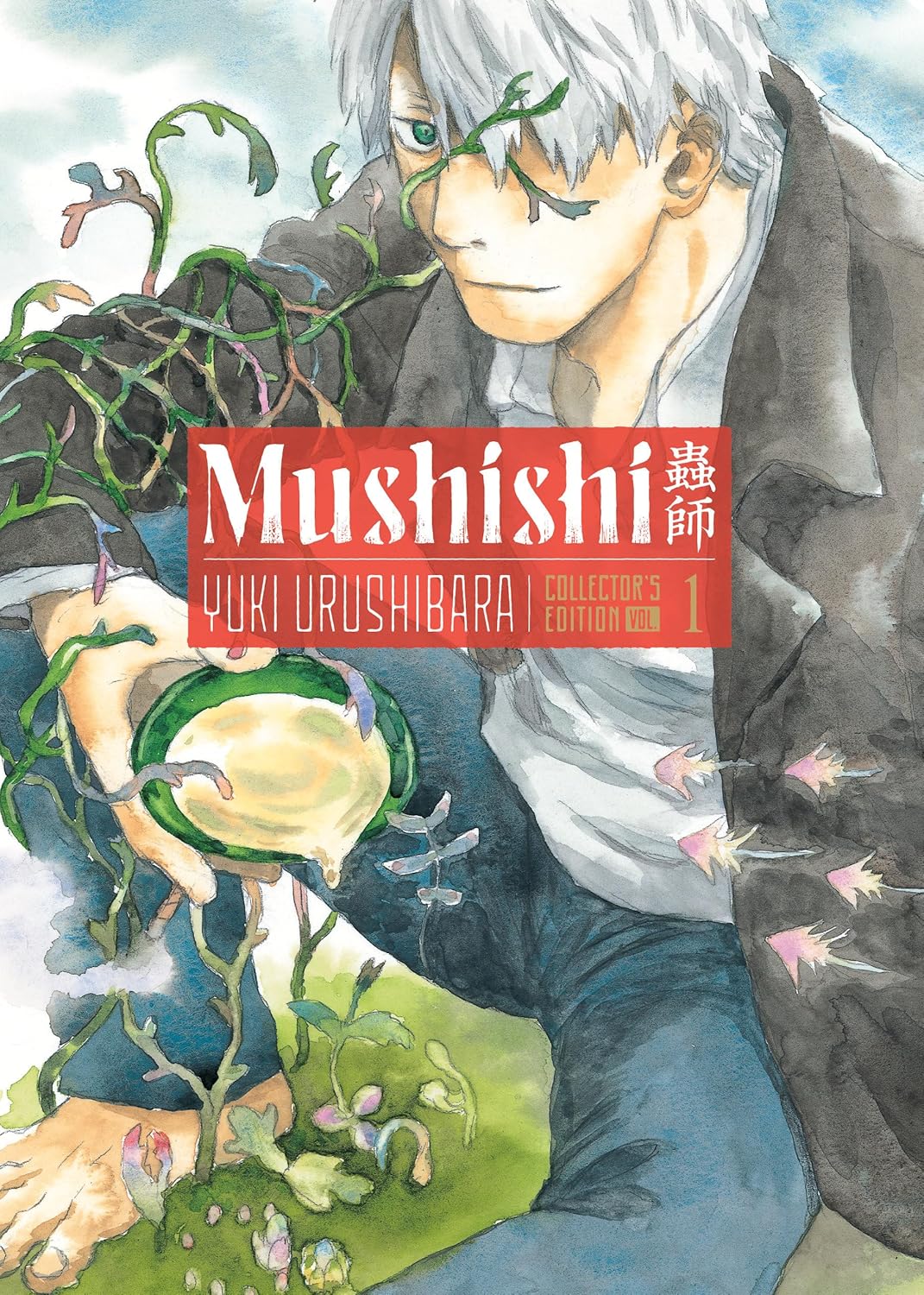

Mushishi Collector's Edition 1 (Kodansha Comics)
