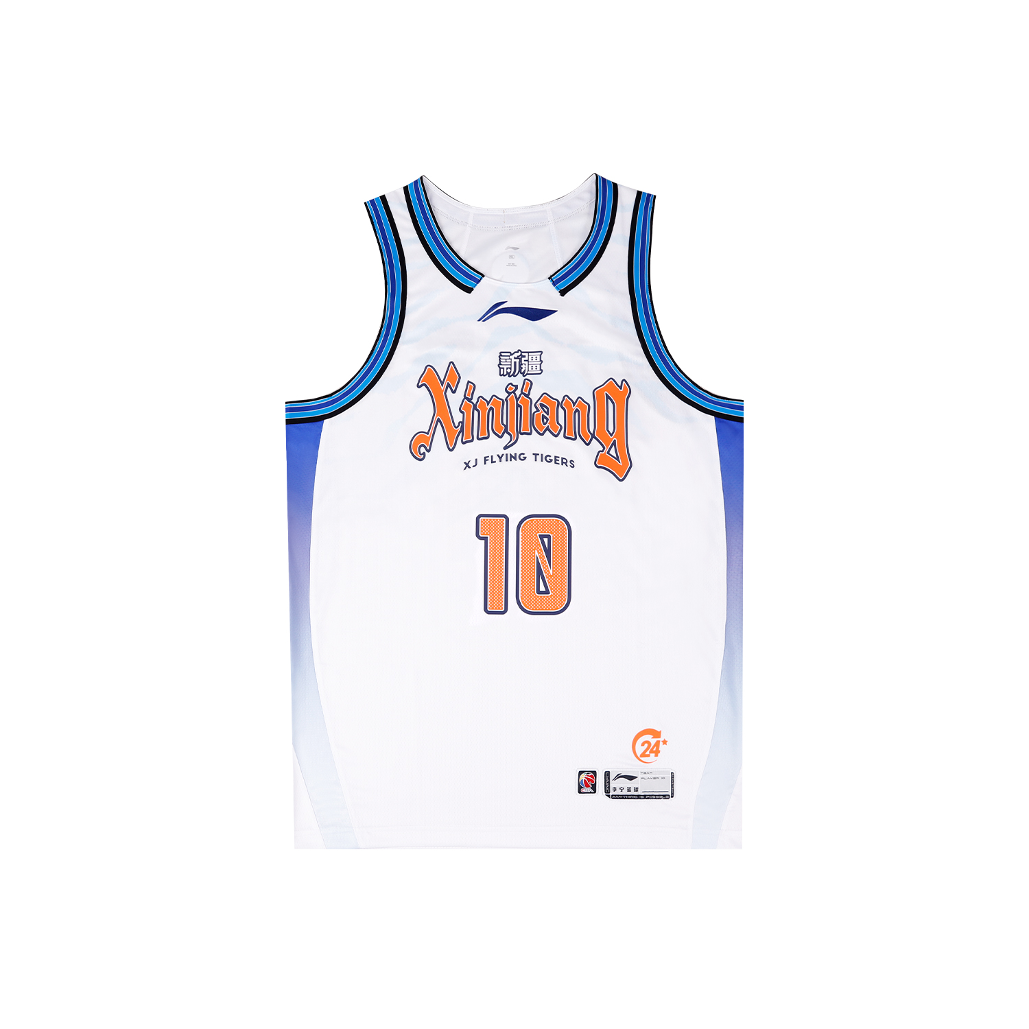 

Баскетбольная одежда Li Ning унисекс, alliance edition-feng ao