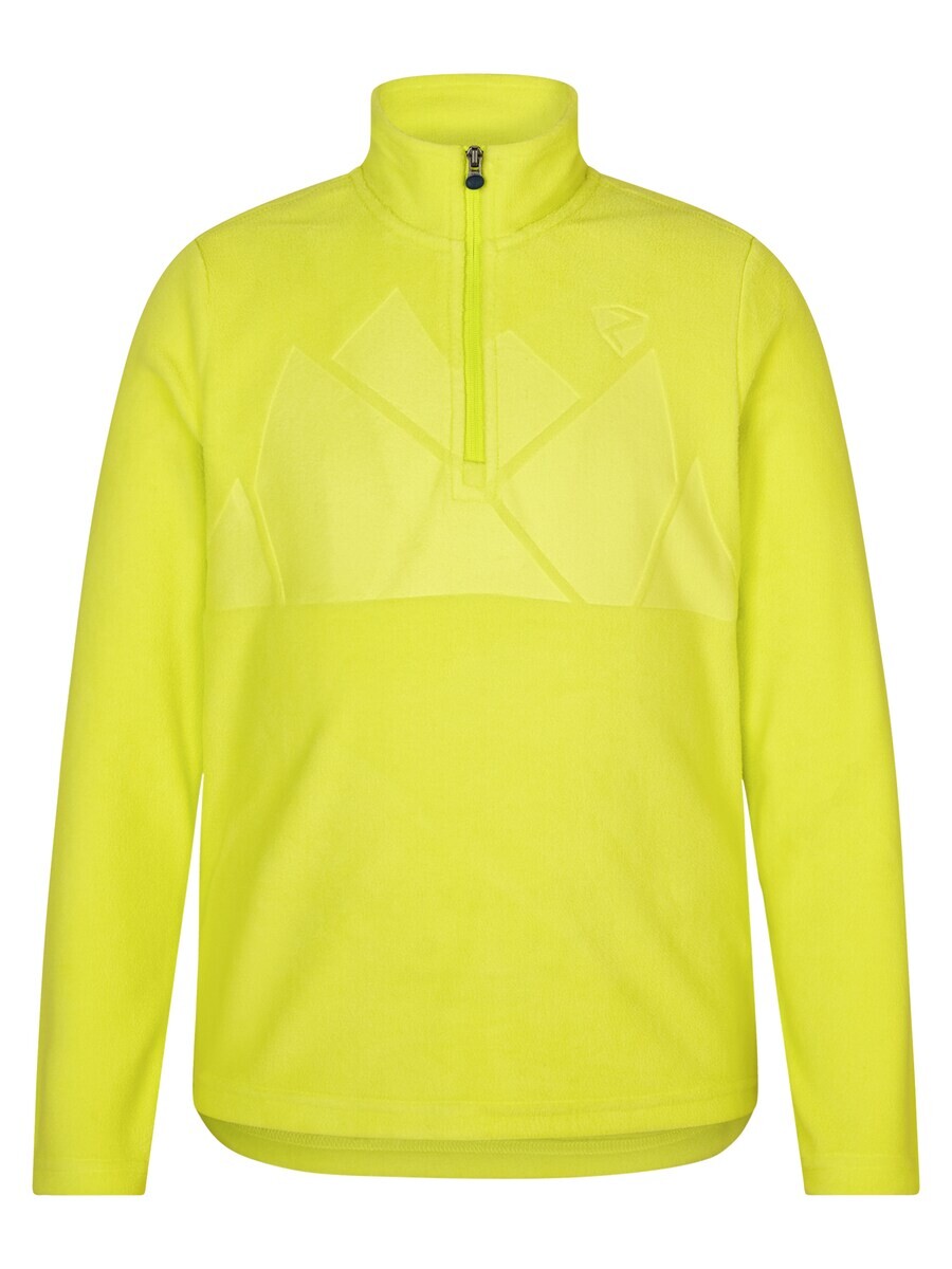

Спортивный свитер Ziener JONKI, цвет Lemon Yellow