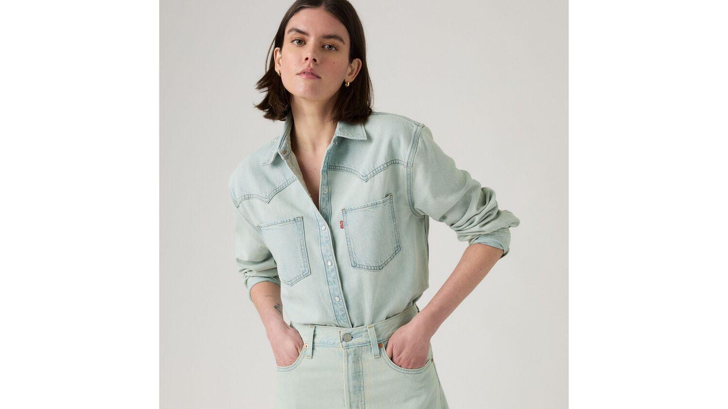 

Рубашка в стиле вестерн Теодора Levi's, That's It - Light Wash