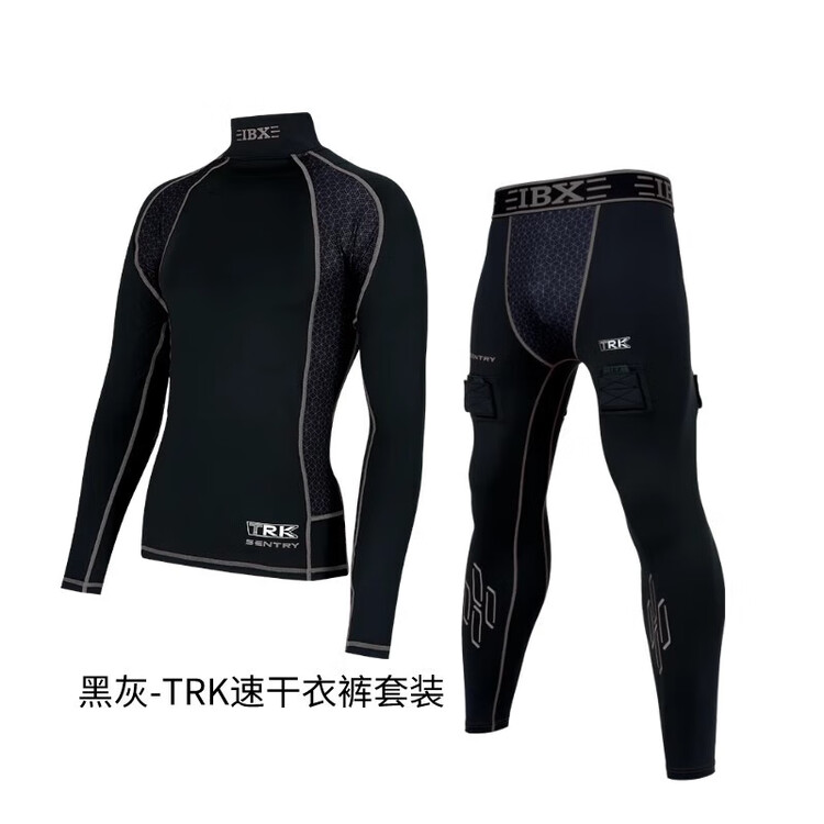 

He Jiagong Детский и юношеский комплект для хоккея с шайбой TRK, быстросохнущий топ и низ, защита паха, черно-серый, размер L (рост 140-155 см)