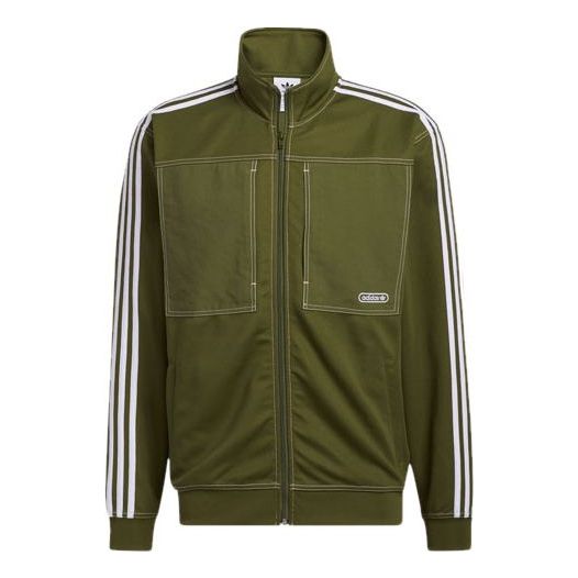 

Куртка adidas originals Ww Tt Track Jacket Men's Wild Pine, зеленый