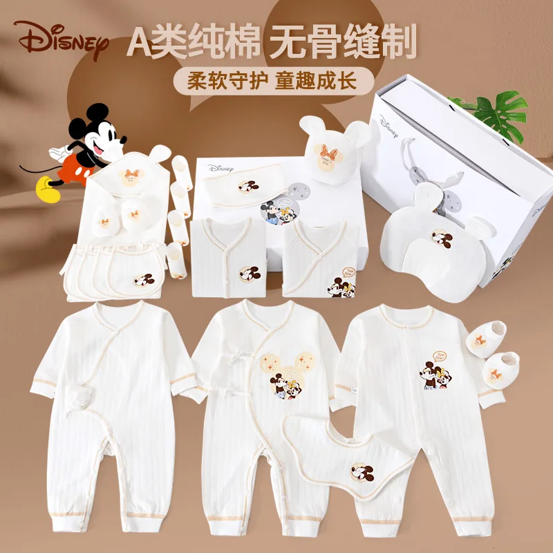 Подарочный набор для малыша Disney, 20 Pcs Set All-Season White — фото 4