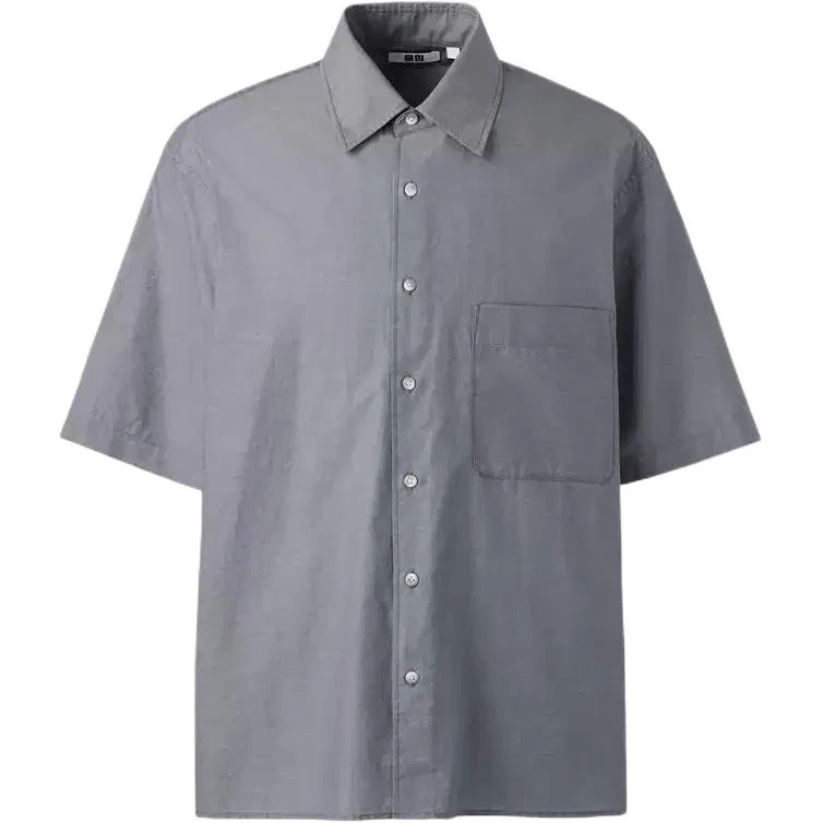 Рубашка U Collection SS26 Unisex UNIQLO, Lead Gray