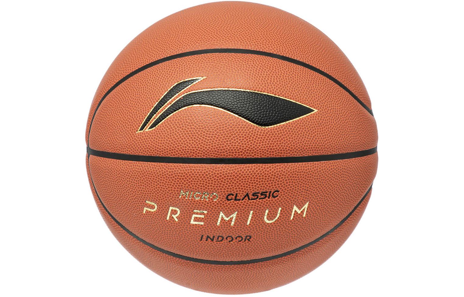 

LINING Размер 7 Indoor Outdoor Universal Basketball PU Orange Brown Unisex