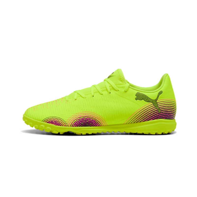PUMA Футбольные бутсы FUTURE 8, устойчивые к истиранию, унисекс, желтые