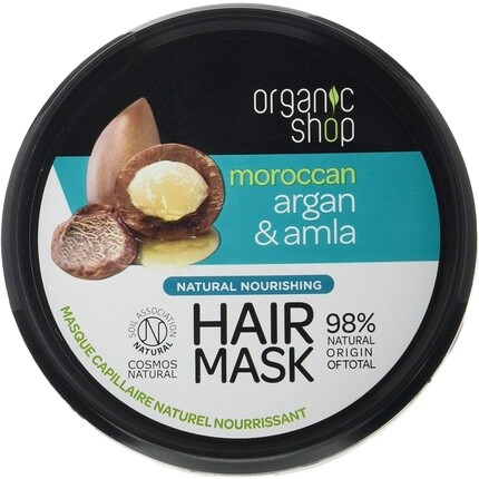 Питательная маска для волос «Аргана Амла», Organic Shop — фото 2