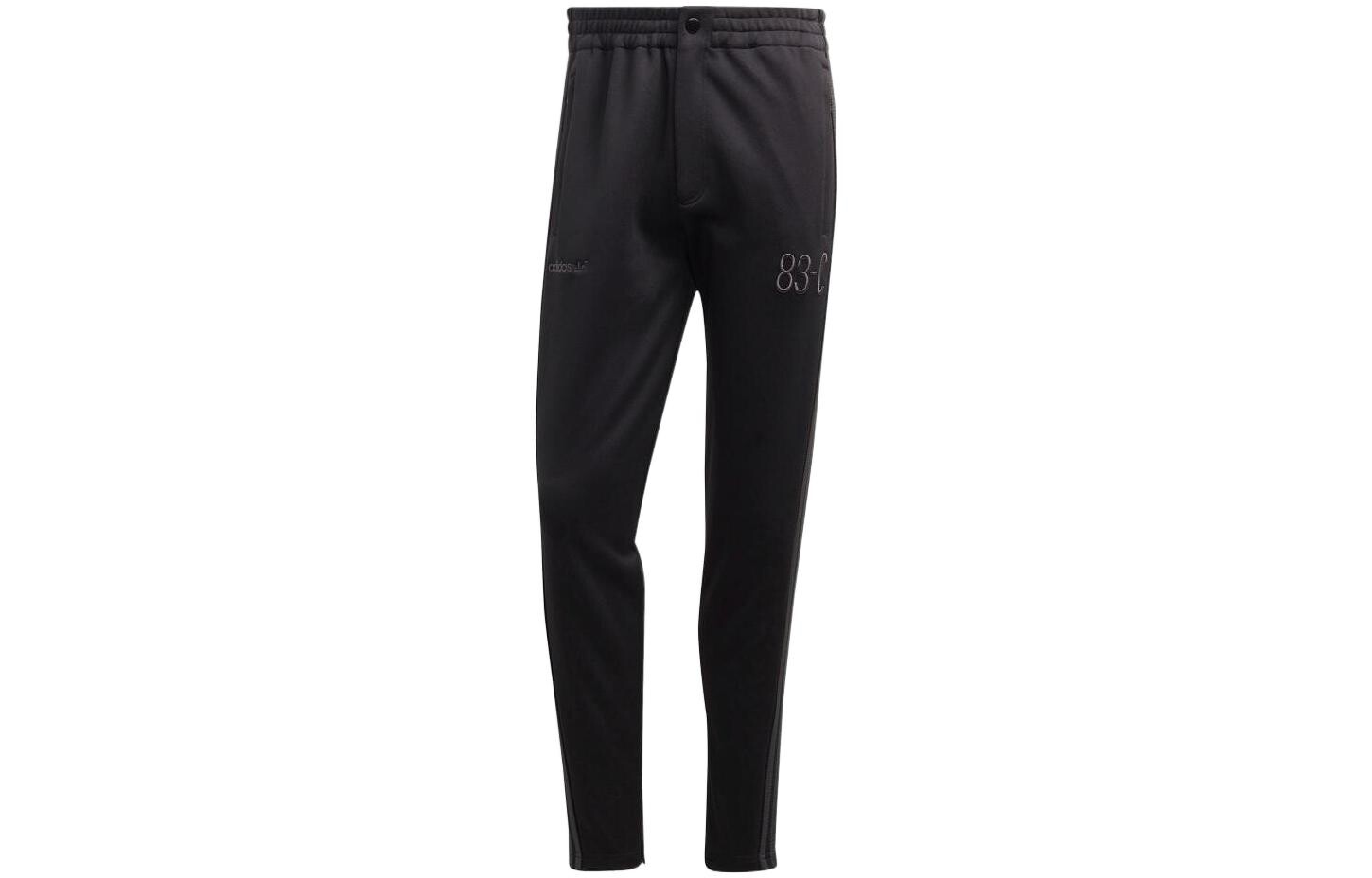 

Adidas Originals Мужские трикотажные спортивные штаны, цвет Black