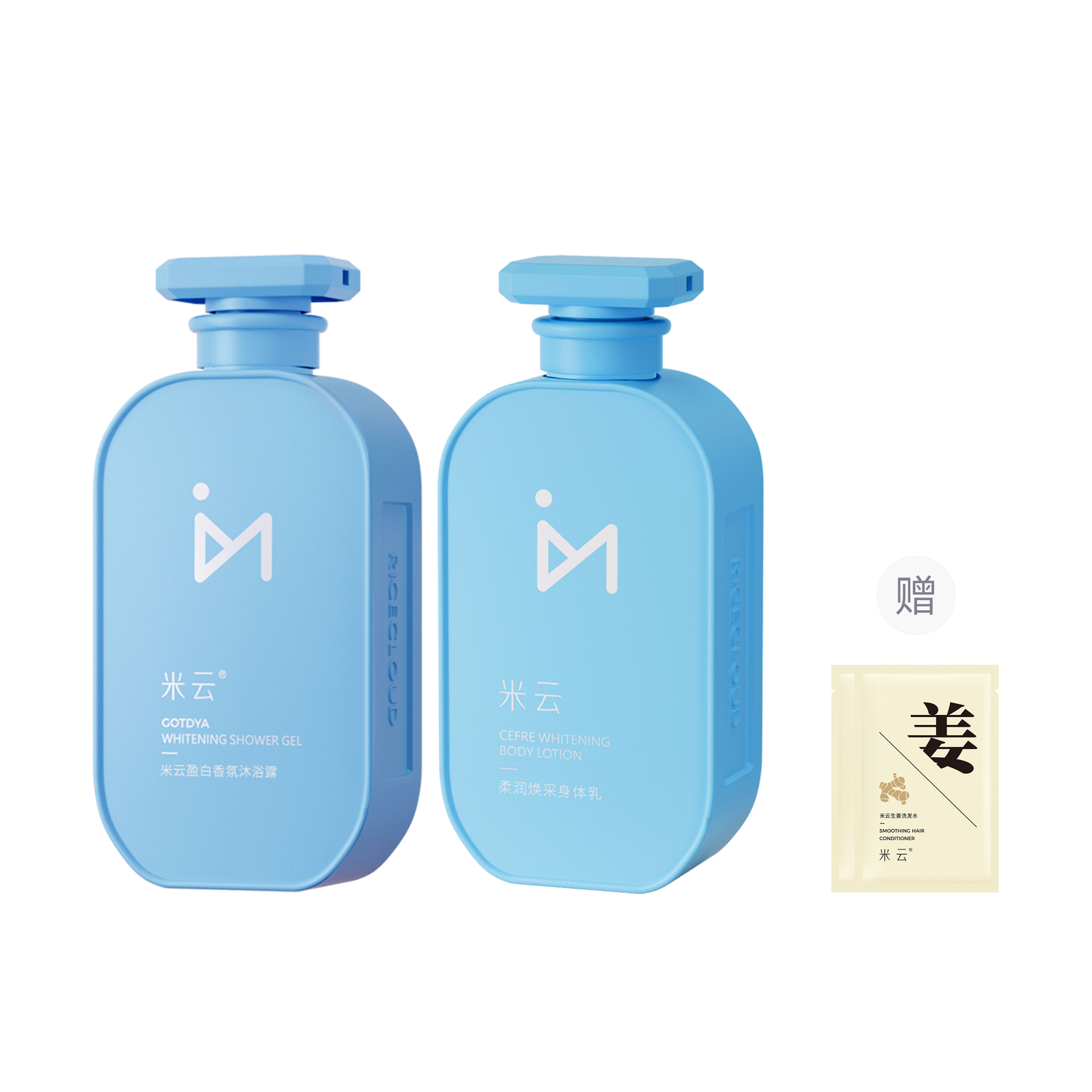 

Mi Yun Осветляющий гель для душа удаление темных пятен отбеливание увлажнение очищение ароматный 400г