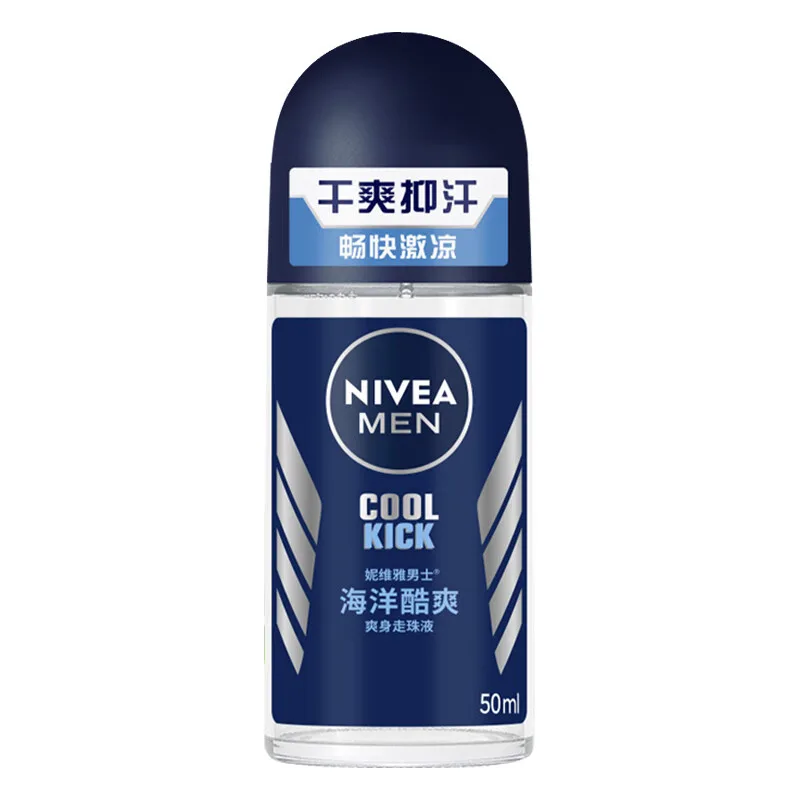Мужской антиперспирант-ролик Ocean Cool, освежающий, без запаха NIVEA, 12ml*2